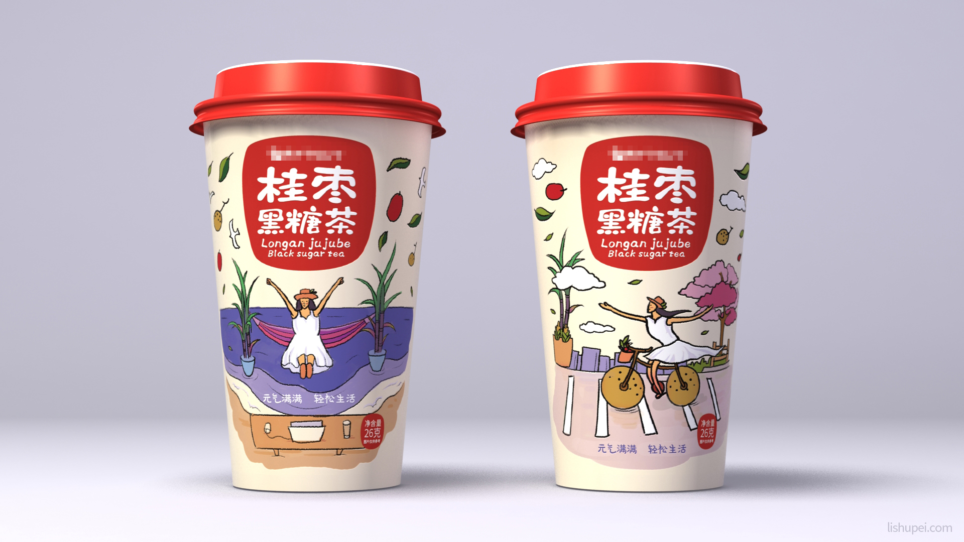 桂枣黑糖茶杯装效果图