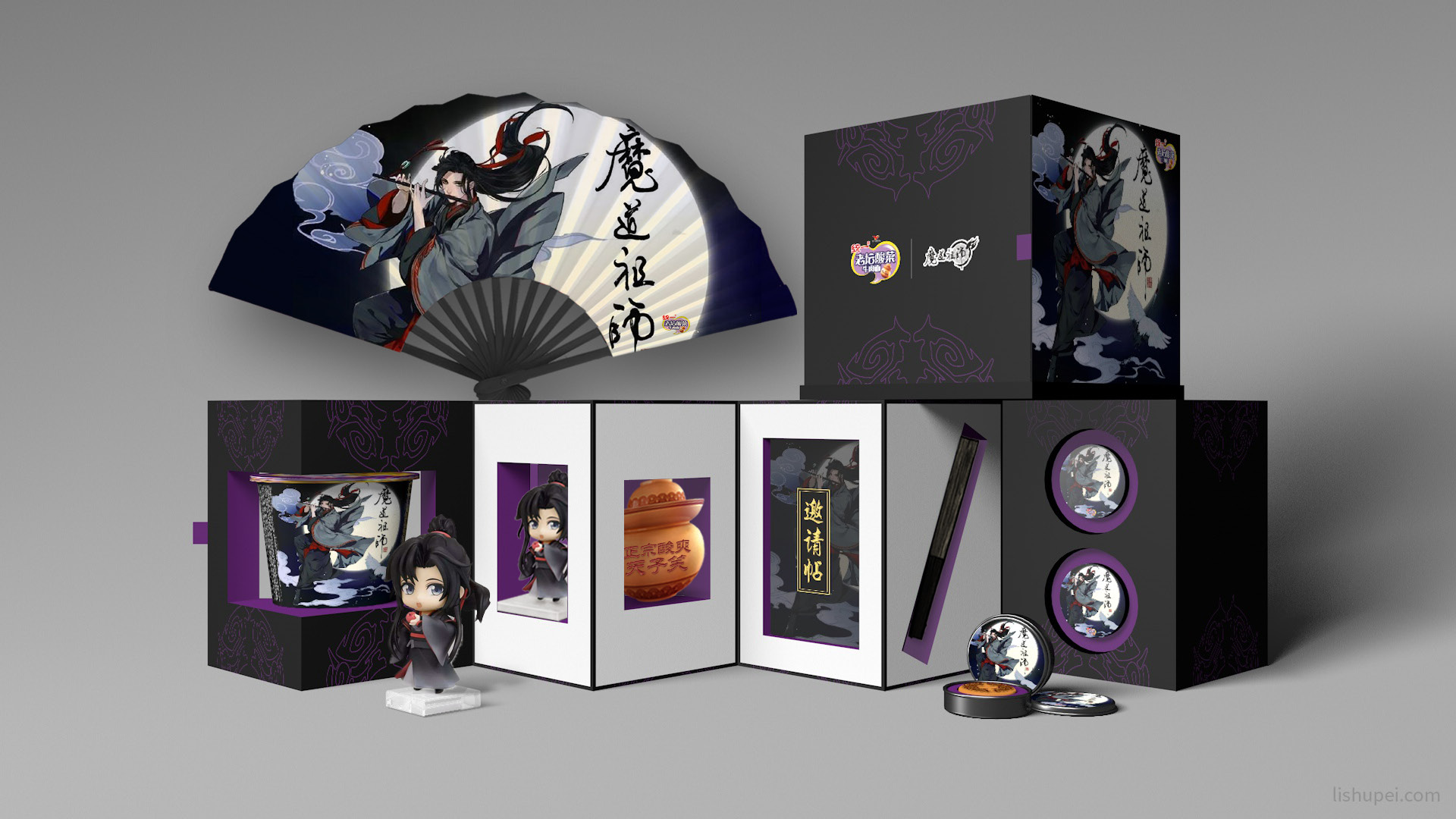 中秋魏无羡版全家福效果图