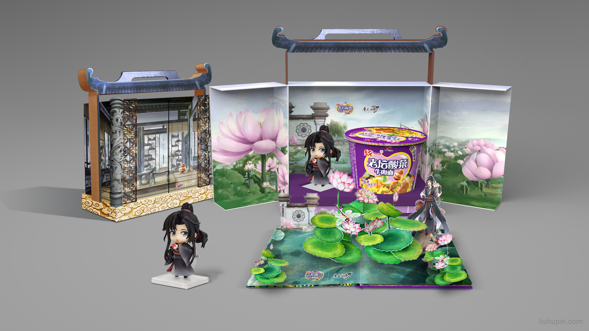 阁楼版全家福效果图