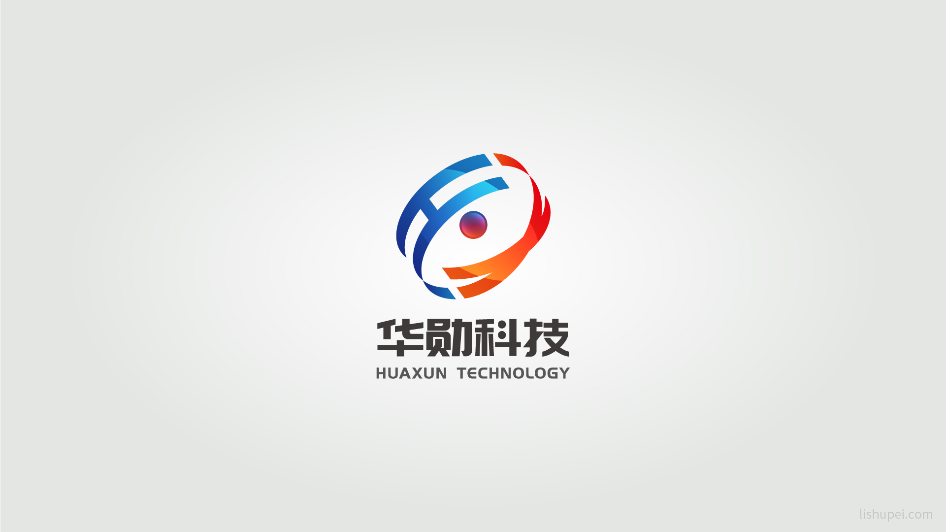 华勋电子科技标志设计草图