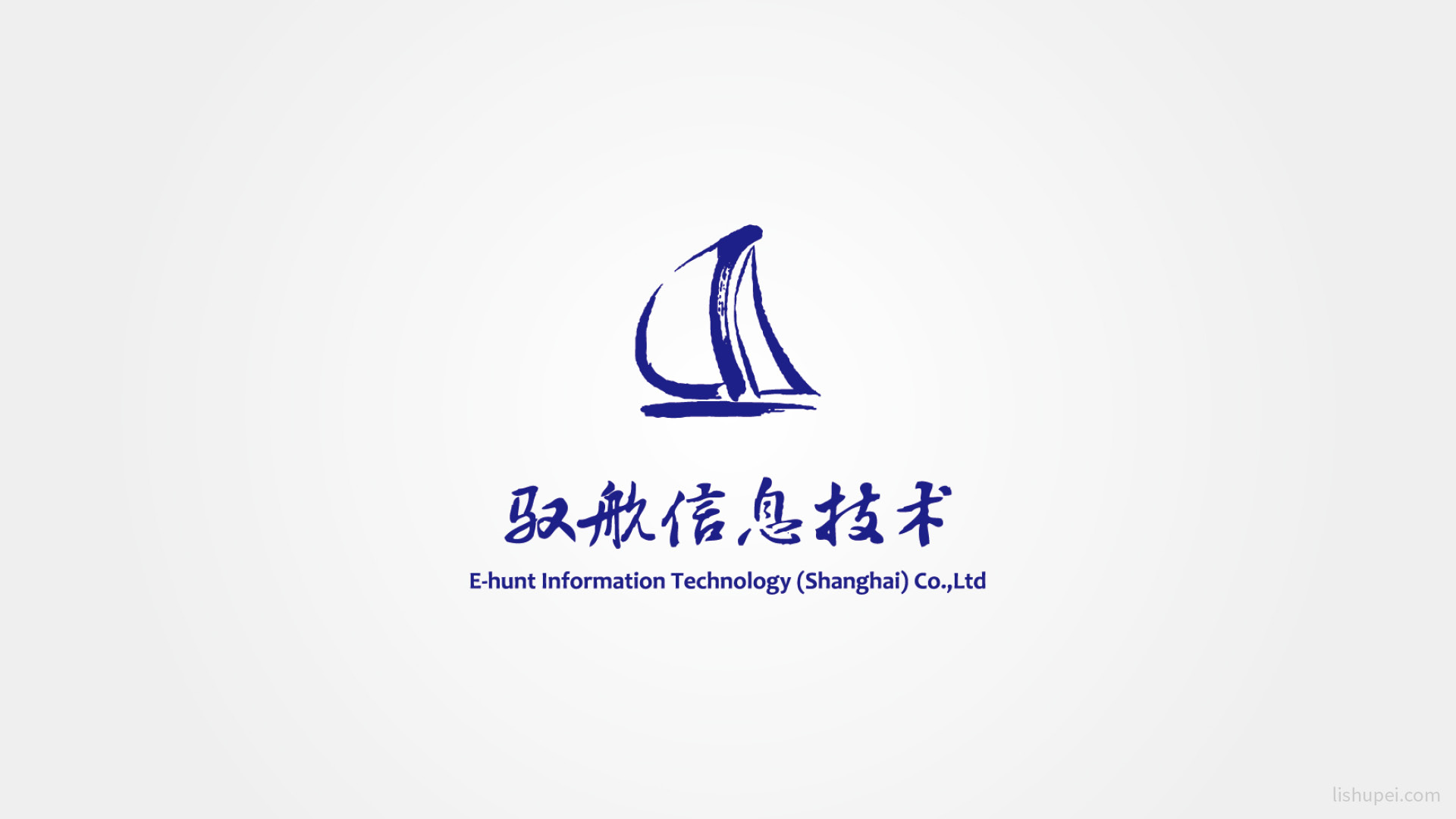 驭航的标志原稿