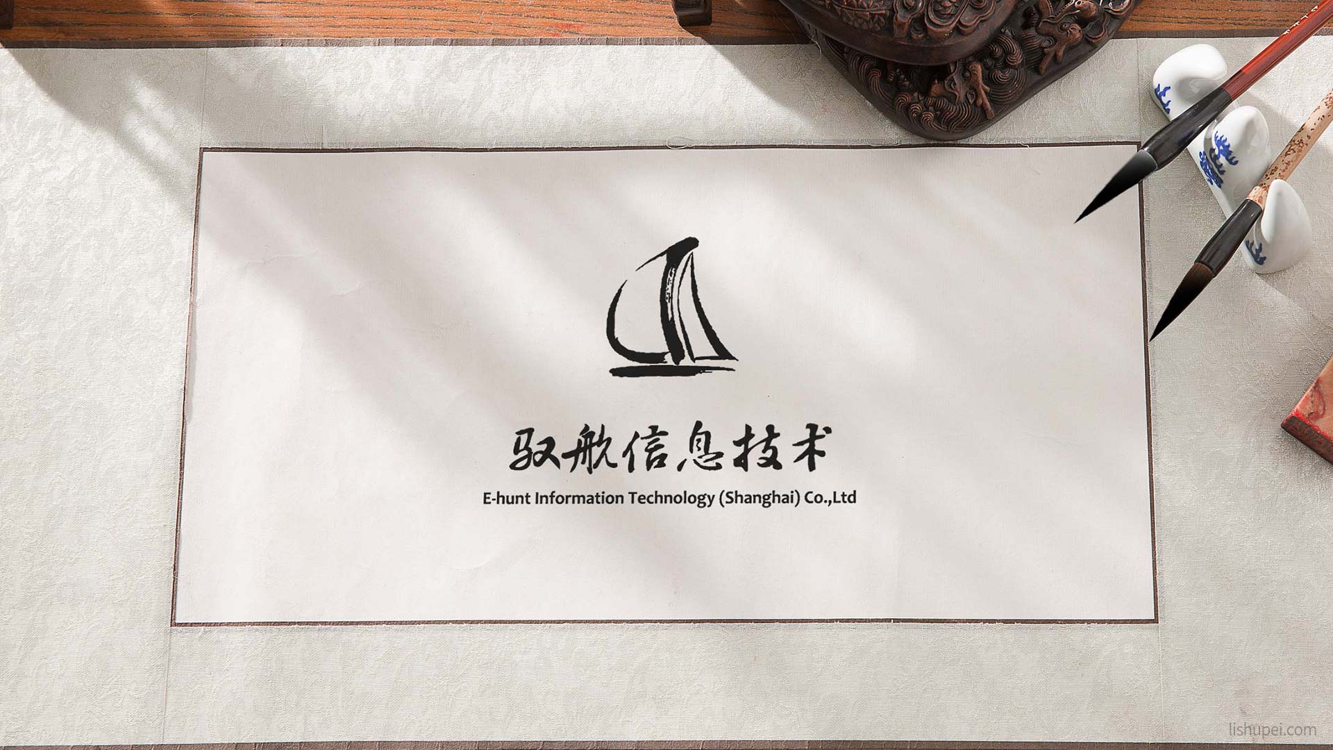 驭航的标志效果图