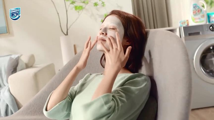 家安酵素洗衣液广告片截图7