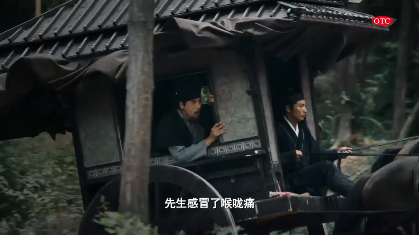 金笛广告片截图5