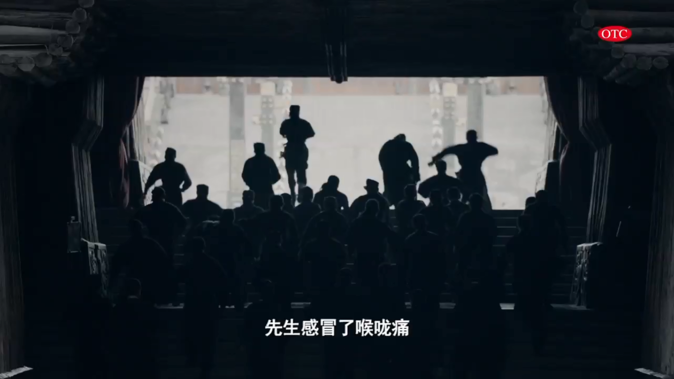 金笛广告片截图6