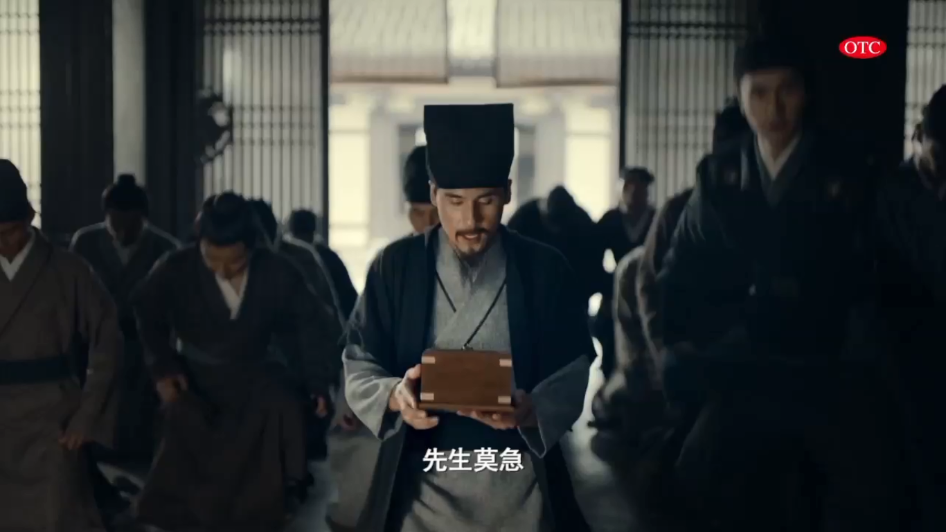 金笛广告片截图7