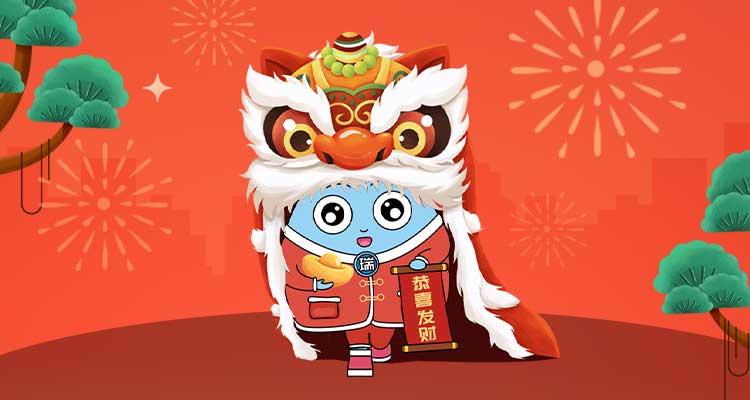 小泪珠新年送祝福