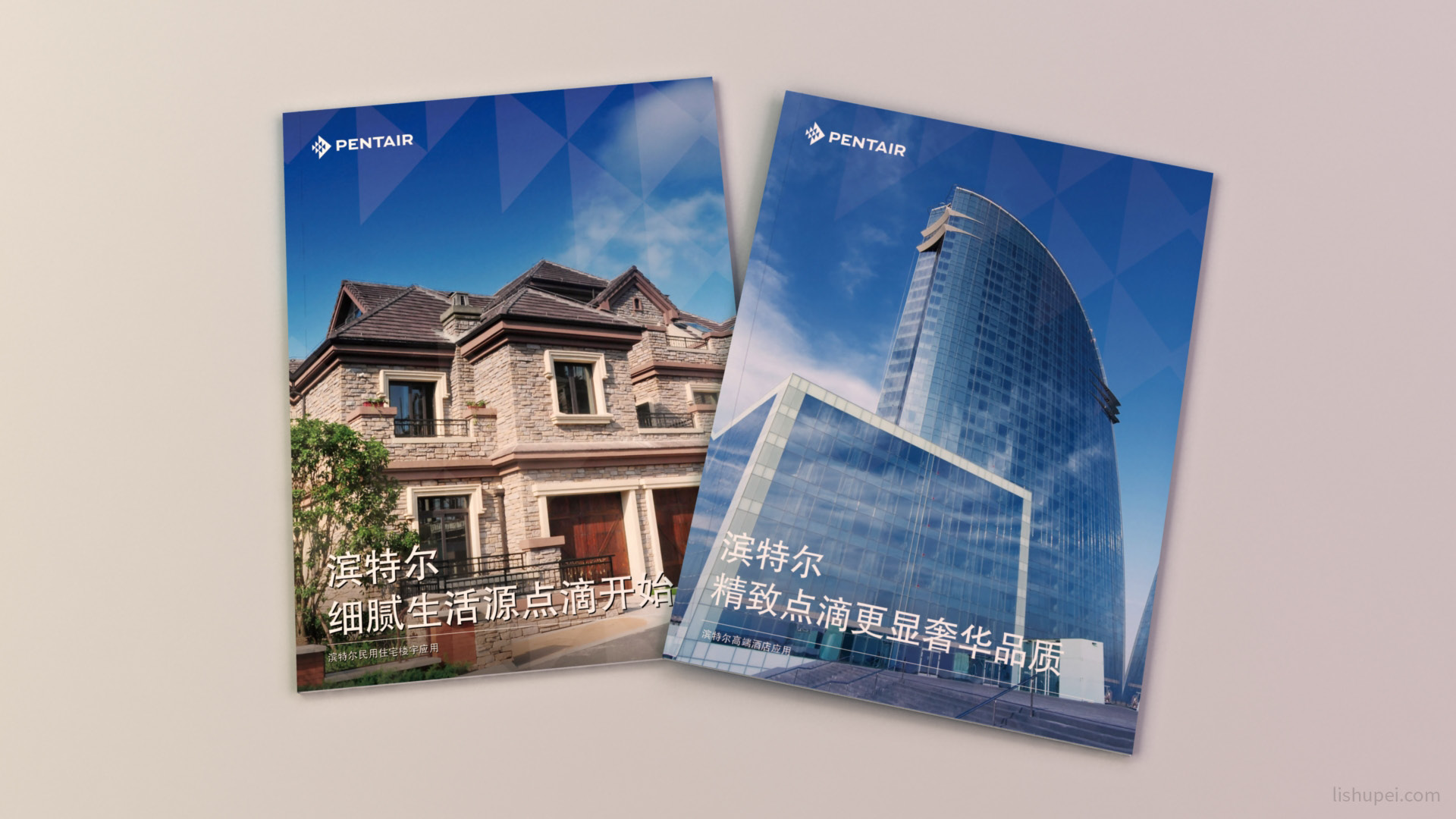 滨特尔画册效果图1