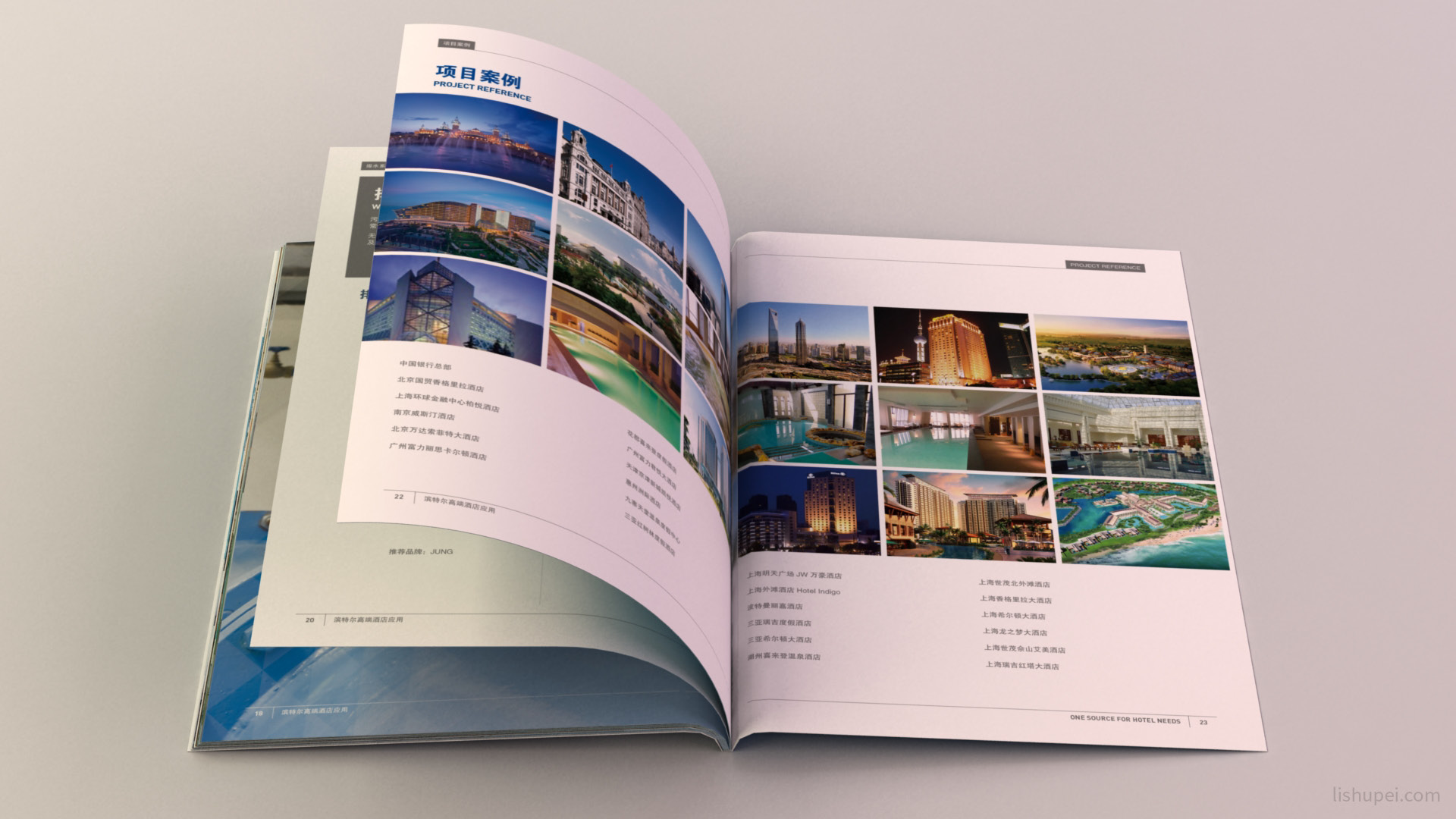 滨特尔画册效果图19