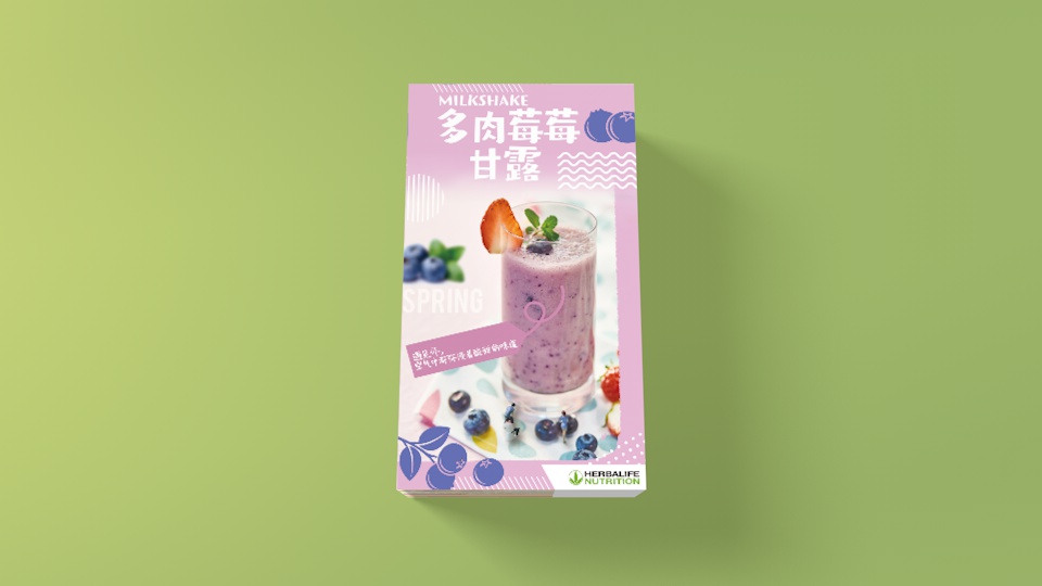 四季食谱成品-3