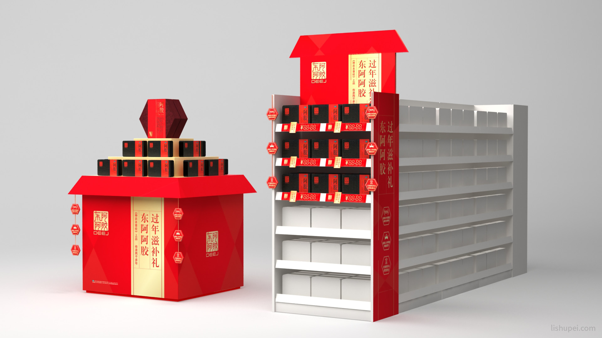 阿胶终端陈列