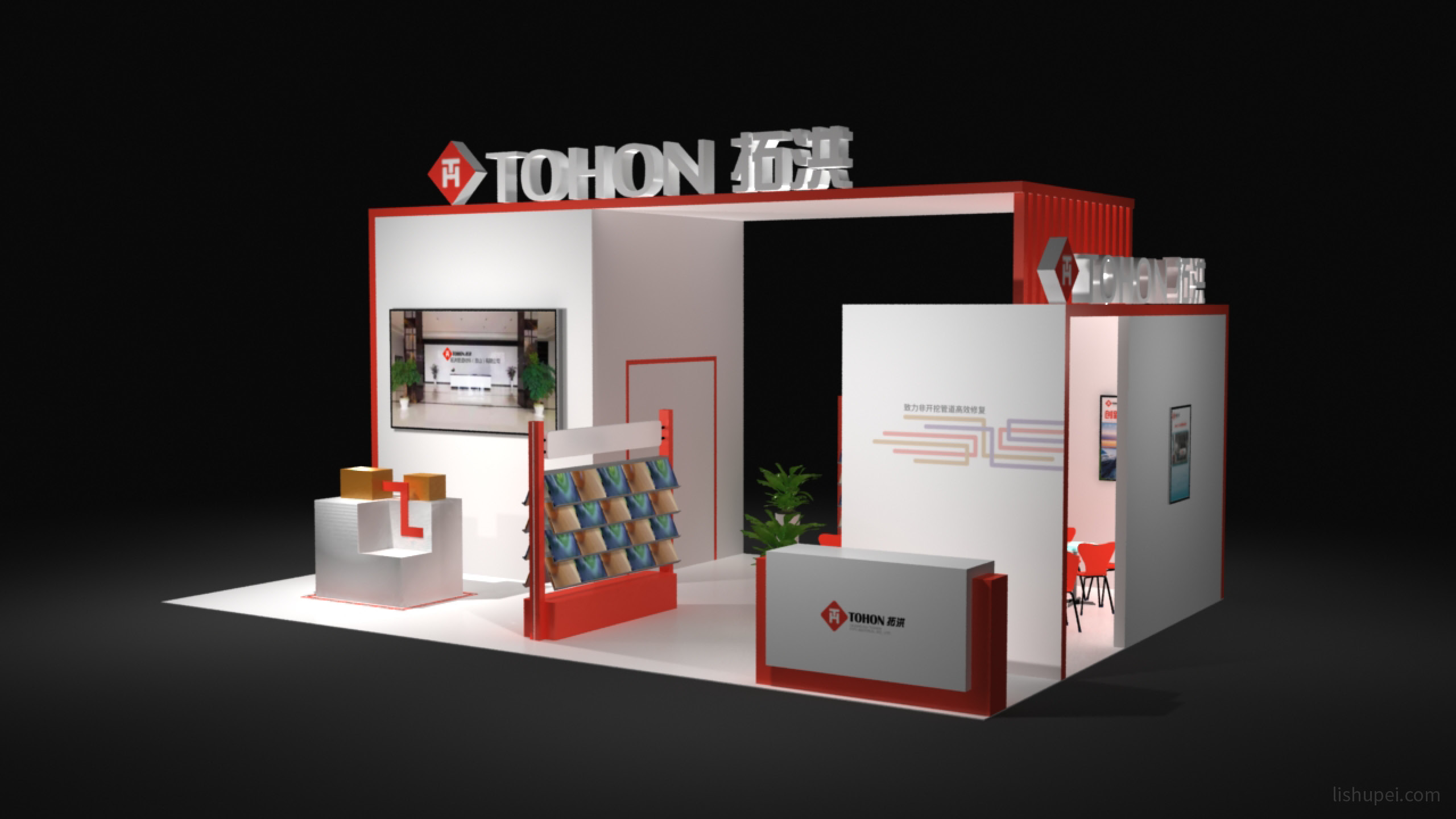 展会设计效果图二