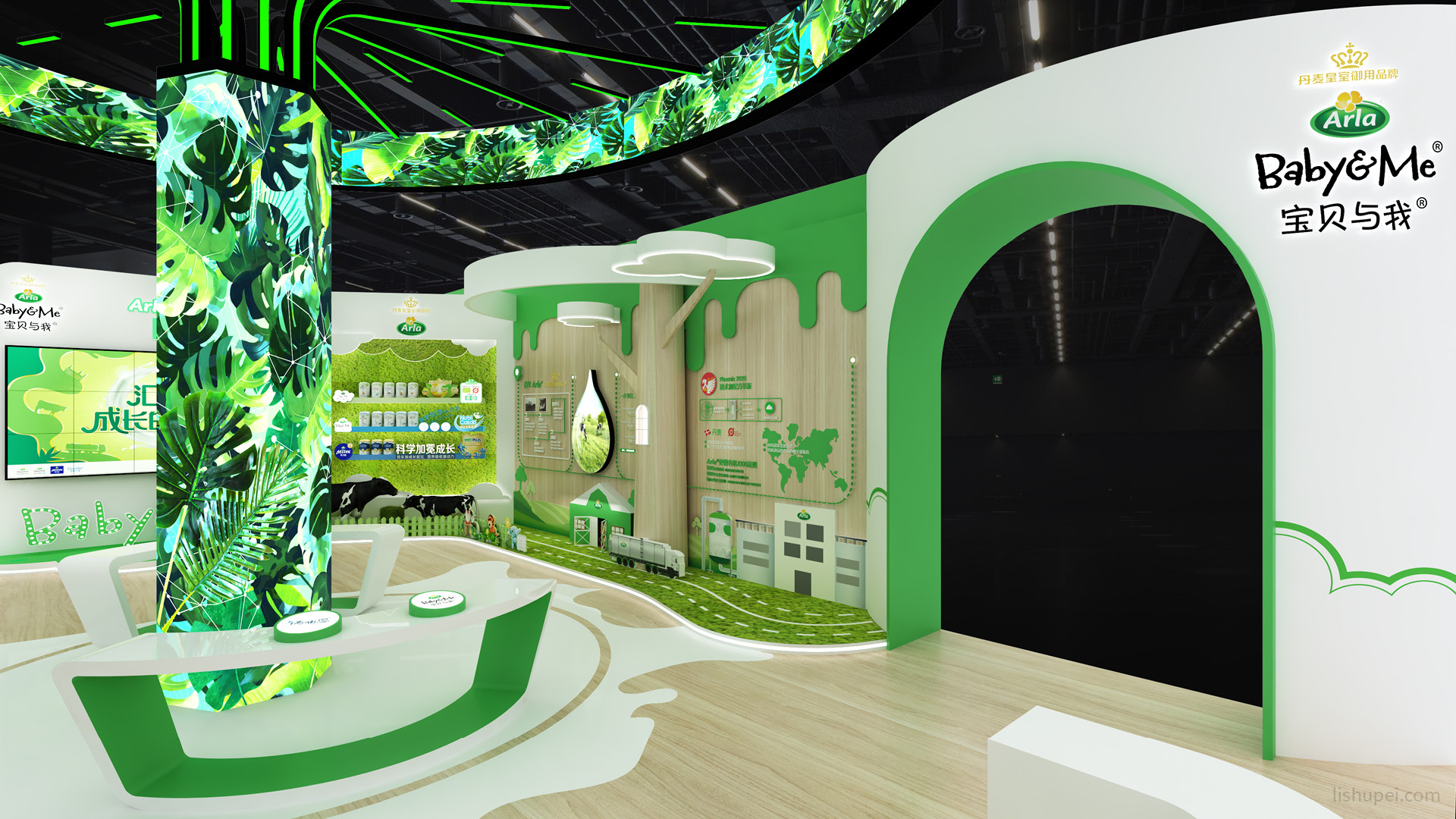 雅士利进博会效果图5